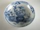 Antique Blue & White China Suacer Plates photo 1