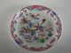 Antique Famille Rose Teaplate Plates photo 3
