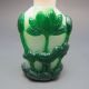 Chinese Hand - Carved Glass Snuff Bottle - - - Lotus Nr/pc2042 Snuff Bottles photo 1