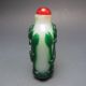 Chinese Hand - Carved Glass Snuff Bottle - - - Lotus Nr/pc2042 Snuff Bottles photo 4