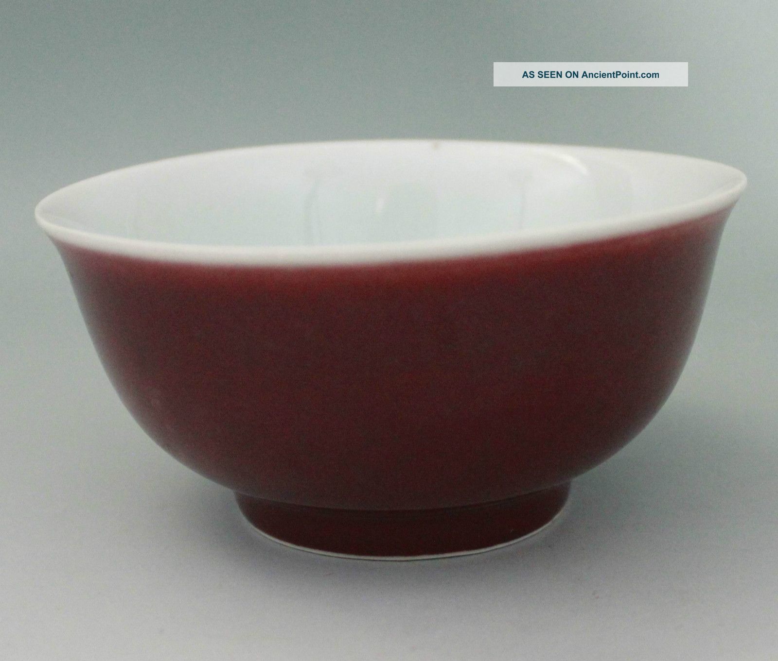 Antique Chinese 