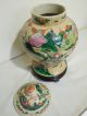 29.  A Chinese Crackle Rose Mandarian Vase 19th C Other photo 9