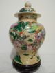 29.  A Chinese Crackle Rose Mandarian Vase 19th C Other photo 2