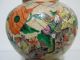 29.  A Chinese Crackle Rose Mandarian Vase 19th C Other photo 4