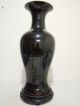 30.  A Chinese Black Glazed Vase 18th To 19th C Other photo 1