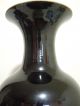 30.  A Chinese Black Glazed Vase 18th To 19th C Other photo 2