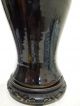 30.  A Chinese Black Glazed Vase 18th To 19th C Other photo 4