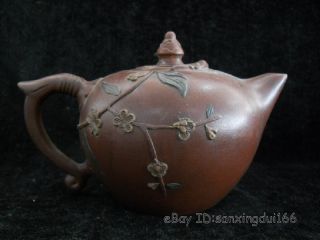 Rare Chinese Yi Xing Zi Sha Teapot 1 photo