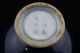 China ' S Rare Elegant Glasses Glasses & Cups photo 5