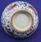 Antiques China ' S Rare Oil Lamp Other photo 5