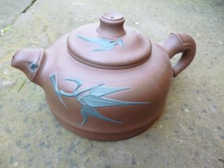 Good Quality Vintage Signed Yixing Teapot photo