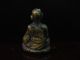 Holy Buddha Amulets photo 1