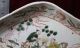 China ' S Old Pretty Rare Plates Plates photo 2