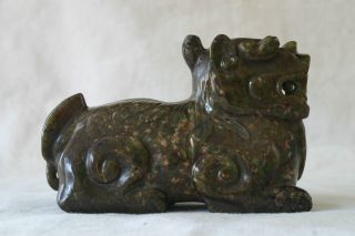 Charming Antique / Vintage Prosperity Foo Dog Made Of Green / Red Serpentine photo