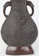 Japanese Bronze Vase Three - Clawed Dragon Relief,  Meiji Period Vases photo 3
