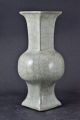 Guan Yao Vase,  Song Dynasty (high 23.  5 Cm) Vases photo 1