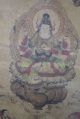 Chinese Rare Buddha Portrait Paintings & Scrolls photo 4
