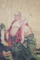 Chinese Rare Portrait Paintings & Scrolls photo 2