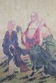 Chinese Rare Portrait Paintings & Scrolls photo 3
