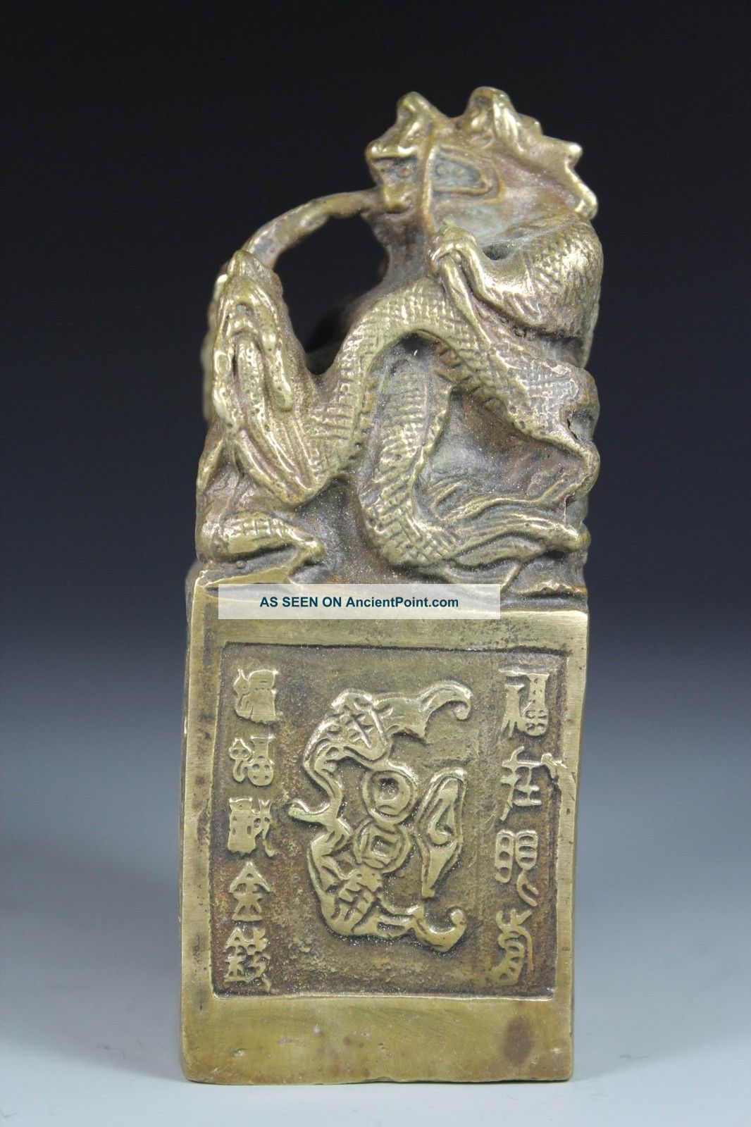 Chinese Handwork Copper Dragon Old Seal Statues Other photo