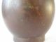 Old Japanese Asain Vase Signed On Bottom Patina Only Gained By Years Uncategorized photo 2