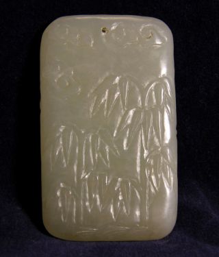 Jade Carving Pendant photo