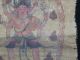 Chinese Rare Buddha Portrait Paintings & Scrolls photo 4