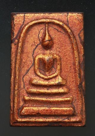 Real Thai Amulet Buddha Pendent Phra Somdej Year Of The Pig Wat Pra Kaew Rare. photo