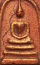 Real Thai Amulet Buddha Pendent Phra Somdej Year Of The Pig Wat Pra Kaew Rare. Amulets photo 2