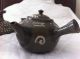 Antique Kutani Teapots W/4 Tea Cups Teapots photo 2
