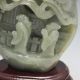 100% Natural Hetian Jade Certification Authority - - - Pine&old Peoplenr/xb1678 Other photo 1