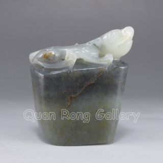 Chinese Hetian Jade Statue - Foo Dog Nr photo