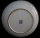 Chinese Rare Porcelain Plate 9 Erudite Old People Diameter 35 Cm Height 4.  5 Cm Plates photo 5