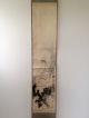 174 ~beautiful Kannon~ Japanese Antique Hanging Scroll Paintings & Scrolls photo 1