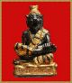 Real Thai Amulet Buddha Pendent Phra Hermit Poo Jao Sa Ming Ply Lp.  Nen Kaew Rare Amulets photo 1