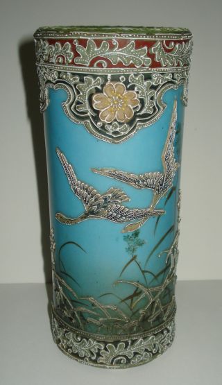 Antique Nippon Hand Painted Japanese Moriage Vase Flying Cranes Turquoise Signed photo