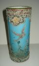 Antique Nippon Hand Painted Japanese Moriage Vase Flying Cranes Turquoise Signed Vases photo 4