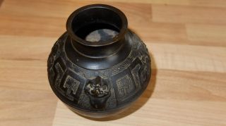 Antique Chinese Bronze Vase photo