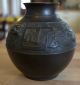 Antique Chinese Bronze Vase Vases photo 3