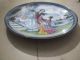 Glaze Plate Porcelain Squaredbeautiful Chinese Exquisite Old No.  11 Plates photo 1