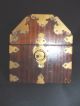 Antique Vintage Oriental Chinese Japanses Wood/ Brass Jewelry Trinkle Box Boxes photo 1