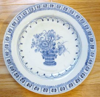 Qing Dynesty Yong Zheng Blue And White Porcelain Dish photo
