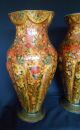Large Decorative Pair Islamic Indian Kashmiri Vases India photo 1
