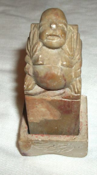 Antique Stone Carved Buddha Shape Chop Stamp Signature Seal W Base photo