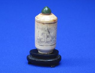 Antique Chinese Highly Detailed Figural Ox Bone Snuff Bottle photo