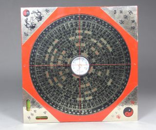 Chinese Old Wonderful Handwork Natural Sine Compass Instrument Collectable photo