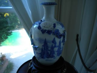 Hirado Vase With Pines In The Clouds photo