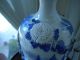 Hirado Vase With Pines In The Clouds Vases photo 5