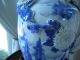 Hirado Vase With Pines In The Clouds Vases photo 6
