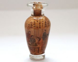 Vintage,  Chinese Old Glass Inside Handwork Painting Figures Decoration Vase photo
